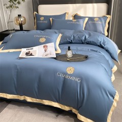 Bedcover Set, Four Pieces, Summer Ice Silk Light Luxury, Deluxe, Four Pieces, Water Washed Cotton, Three Pieces, Bedding, Quilt, Bed Sheet