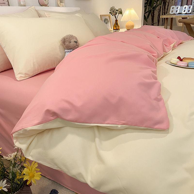Ice Silk Four Piece Set, Summer Washable Cotton Be...