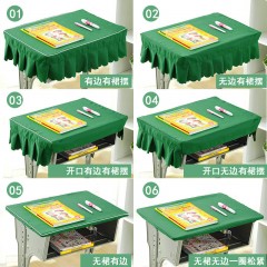 Thickened Waterproof Desk Cover, School Tablecloth, Primary And Secondary School Desk Cover, Stool Cover, Student Tablecloth, Table Mat Wholesale