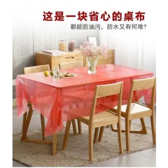 Disposable Tablecloth, Thickened Plastic Tablecloth, Wedding Banquet Table Cloth, Picnic Mat, Household Rectangular Xiaowei